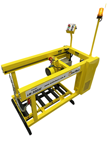 Trocador-Eletrico-LM500AE-768x1024-1